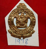 Union South African Railway Police Collar Badge