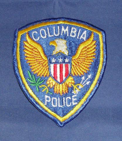 Columbia, Missouri Police Shoulder Patch - Old style, Obsolete