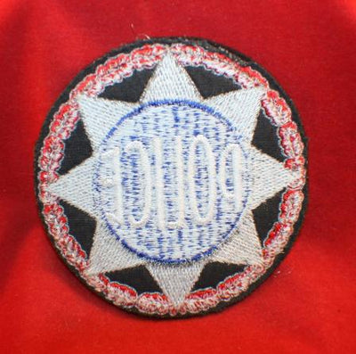 Police Shoulder Flash / Patch – Marway Militaria Inc & Winnipeg Army ...